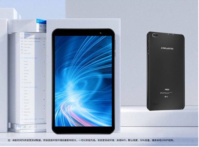 台电(teclast)p80x安卓平板电脑2 32gb八核8英寸高清双4g通话上网网课