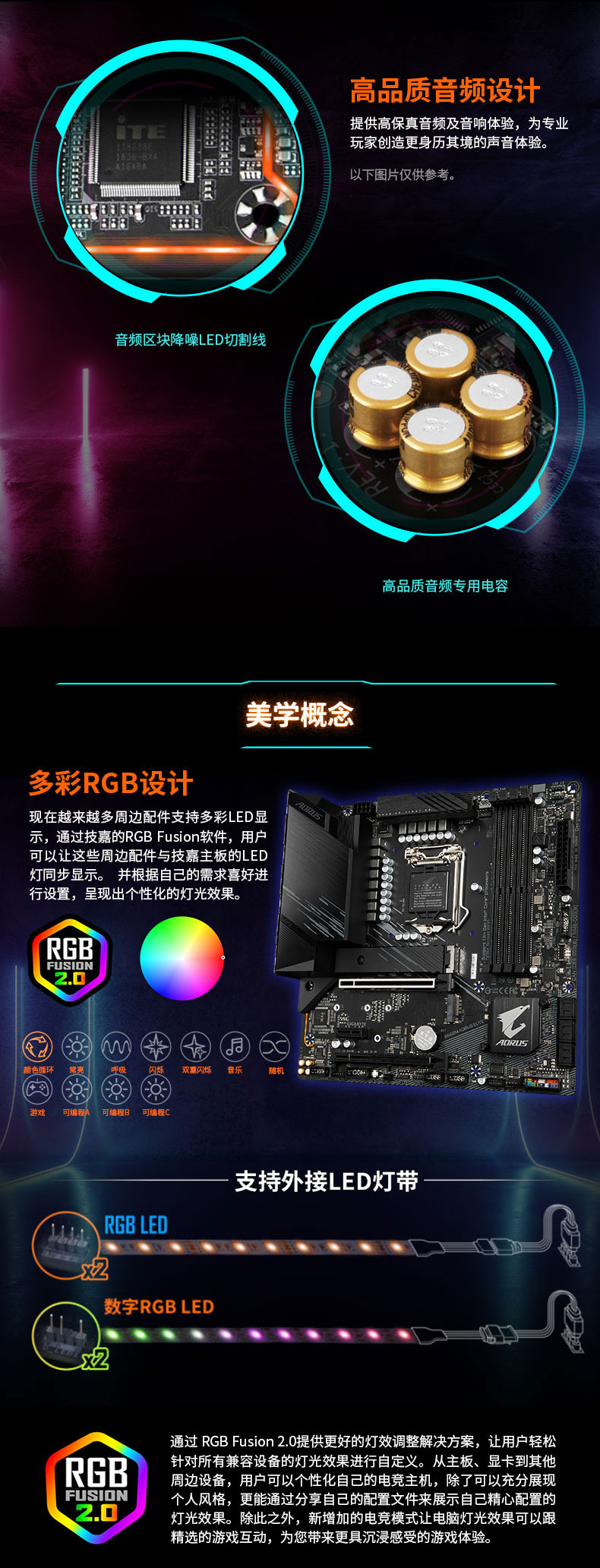 lga1200最便宜的主板图片