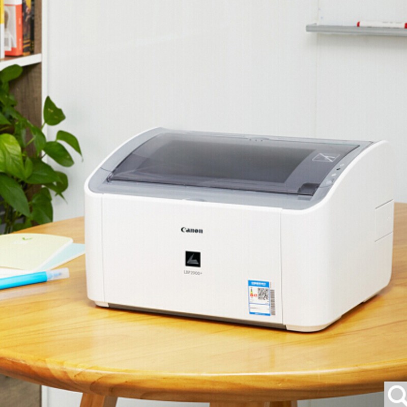 佳能(canon) lbp2900 黑白激光打印机 家用商务小型办公学生作业a4