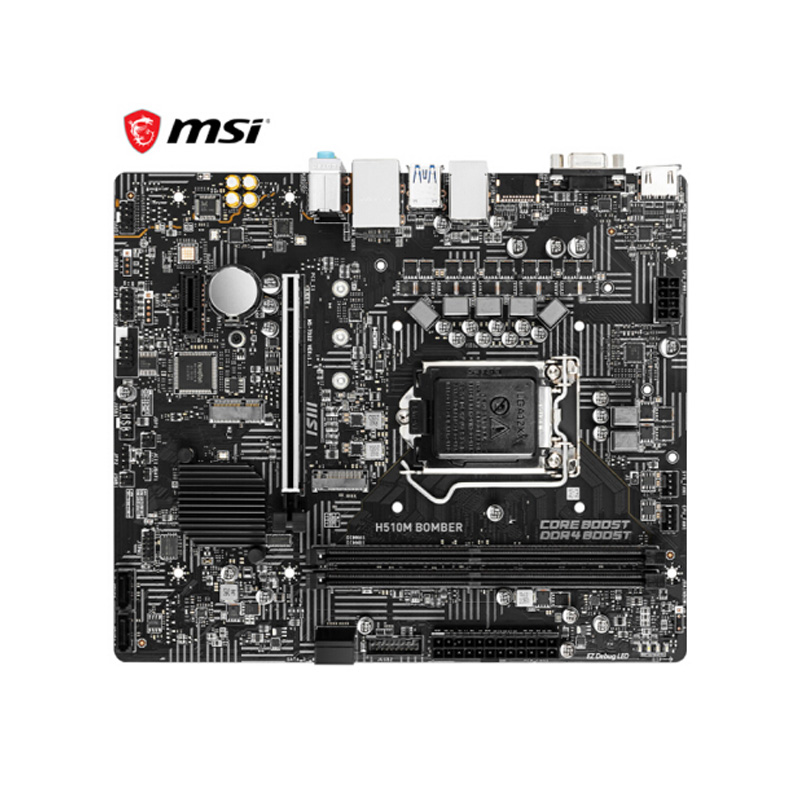 h510/lga 1200 商品编号:070766 品牌:微星 上架时间:2021-09-19