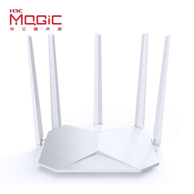 华三h3c r200百兆版 1200m无线路由器wifi家用穿墙