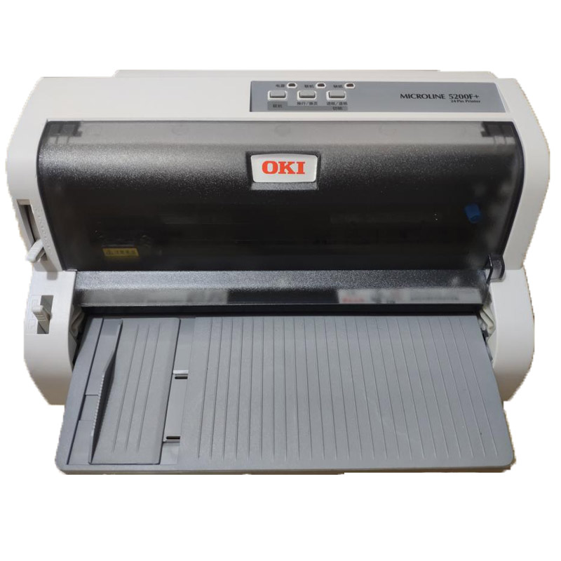 oki5200f  税控发票打印机票据增值税专用出入库单连打针式打印机