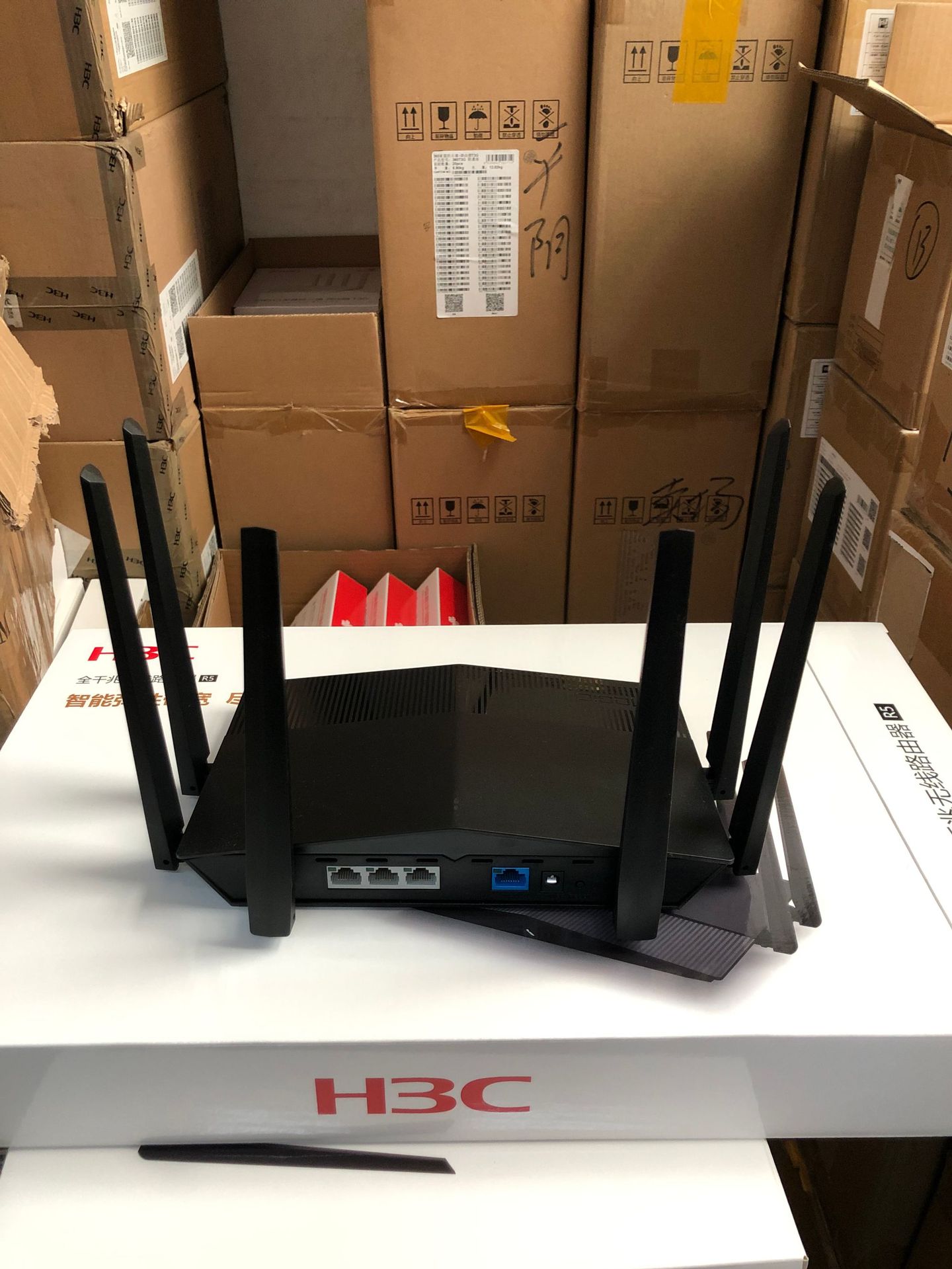 【618特价】华三h3c r5 双核双频全千兆无线wif5路由器5g穿墙全新 六