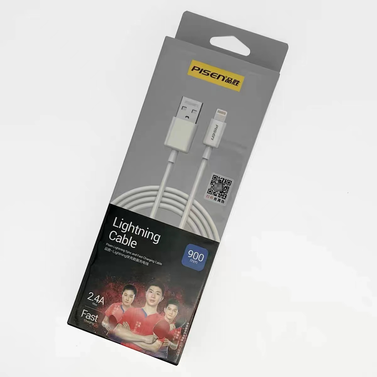 品胜apple lightning快充数据充电线 挂卡装 2.4a快速充电 0.