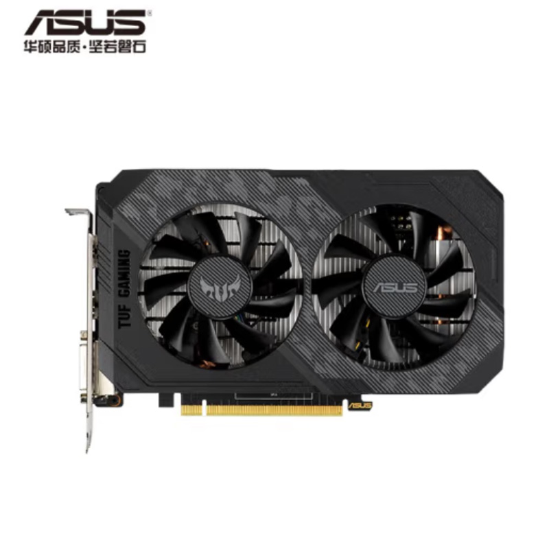 华硕asus tuf geforce gtx1650-o4gd6-p-gaming gddr6 4g电竞游戏显卡