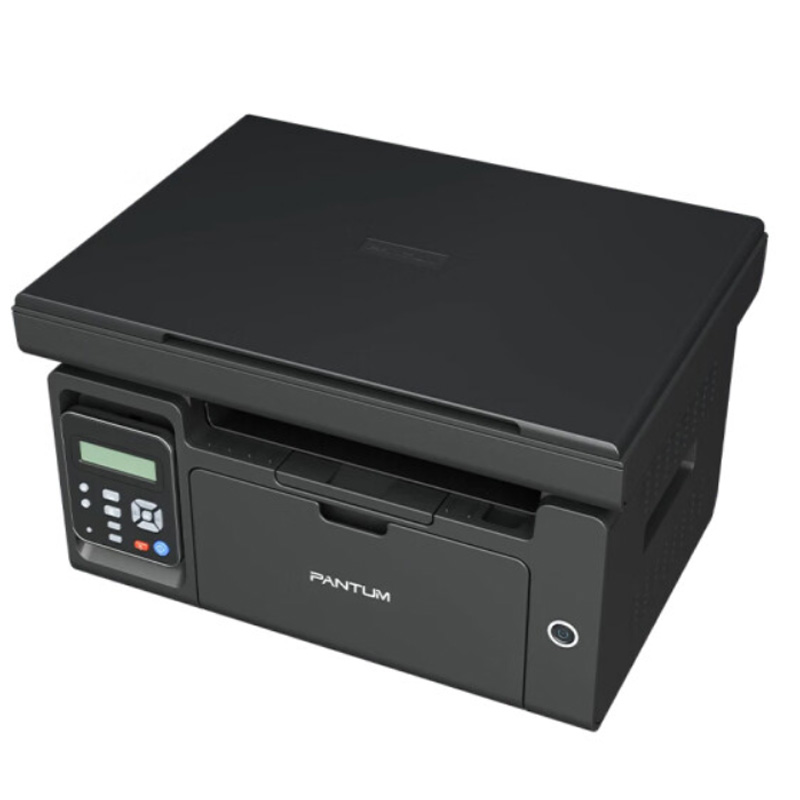 奔图(pantum) m6509nw黑白激光多功能一体机 企业办公商用打印机打印